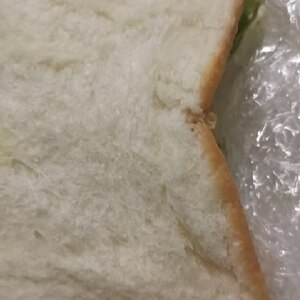 低脂肪牛乳入り☆ヘルシー＆美味しい食パン(HB)